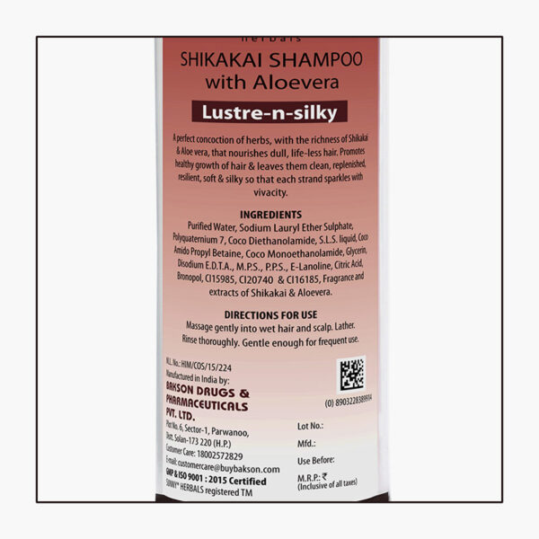 SHIKAKAI SHAMPOO (WITH ALOEVERA)-250ML