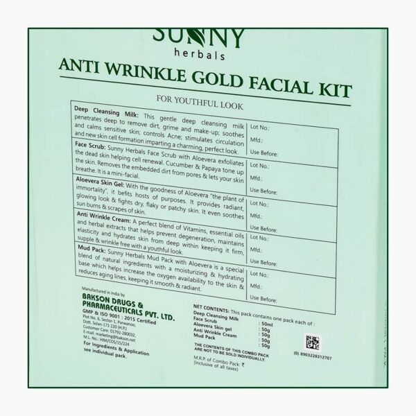 ANTI WRINKLE FACIAL KIT 5 X 50 (GM/ML)