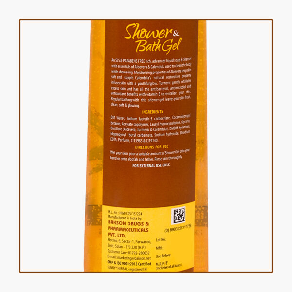 SHOWER & BATH GEL 270 ML