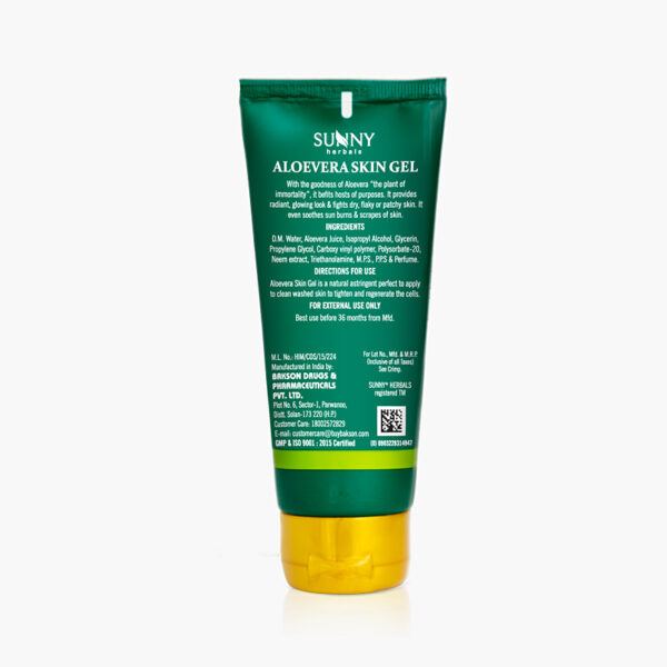 ALOEVERA SKIN GEL-100GMS