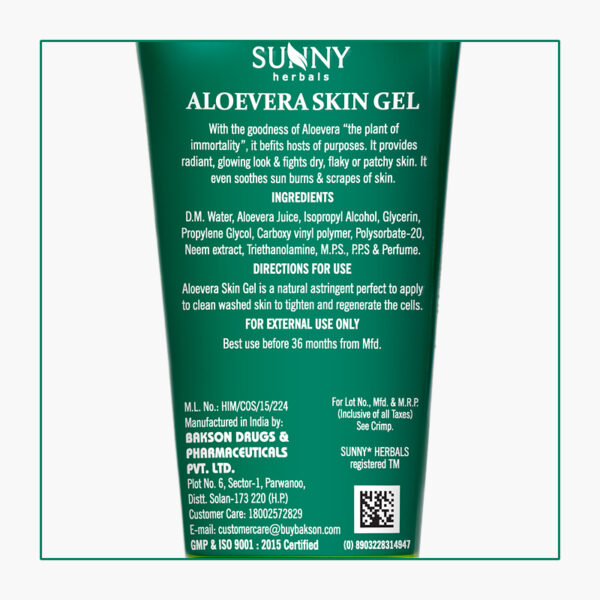 ALOEVERA SKIN GEL-100GMS