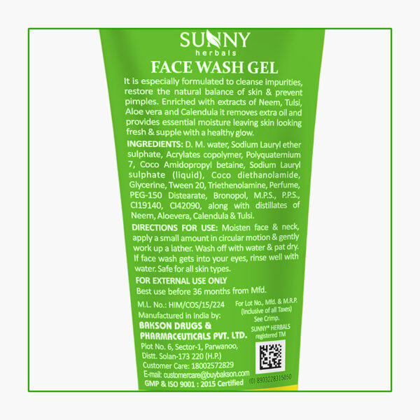 SUNNY HERBALS FACE WASH GEL (WITH NEEM AND TULSI)-110GMS