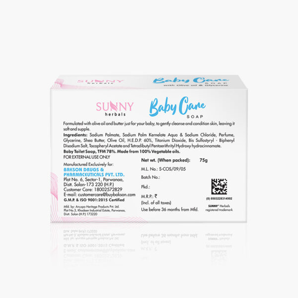 SUNNY HERBALS BABY CARE SOAP-75 GM