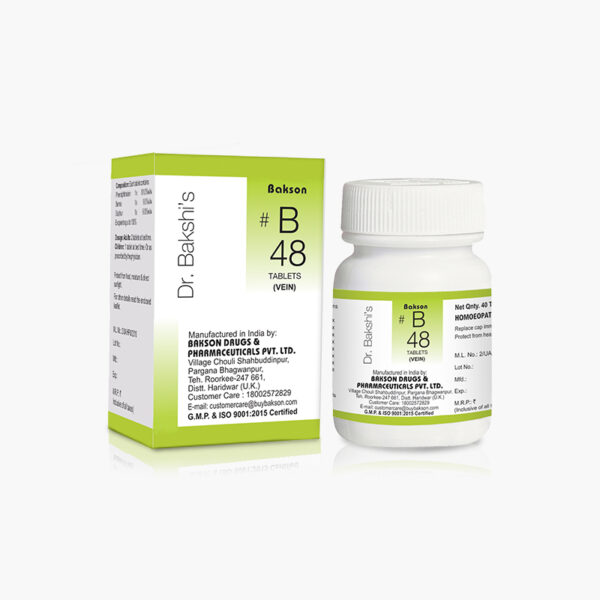 #B 48 TABLETS