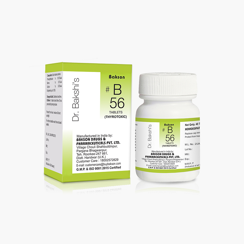 #B 56 TABLETS