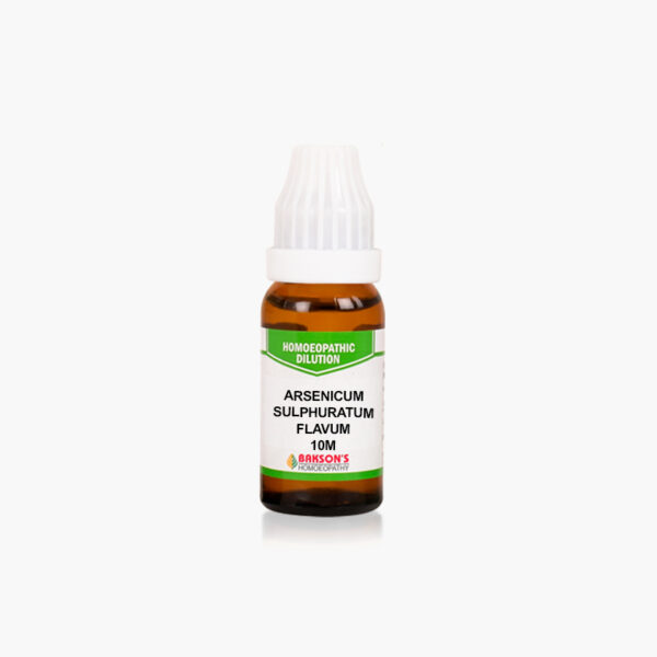 ARSENICUM SULPHURATUM FLAVUM 10M