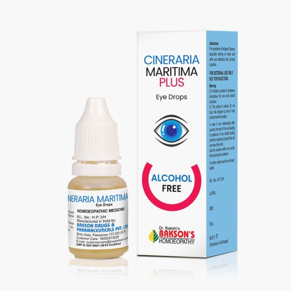 CINERARIA MARITIMA EYE DROPS (ALCOHOL FREE)