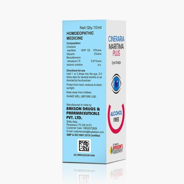 CINERARIA MARITIMA EYE DROPS (ALCOHOL FREE)