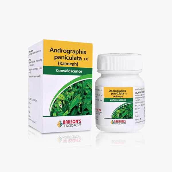 ANDROGRAPHIS PANICULATA (KALMEGH) -1X-50TAB