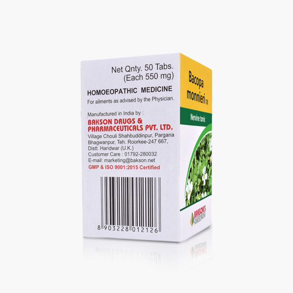 BACOPA MONNIERI -1X-50TAB