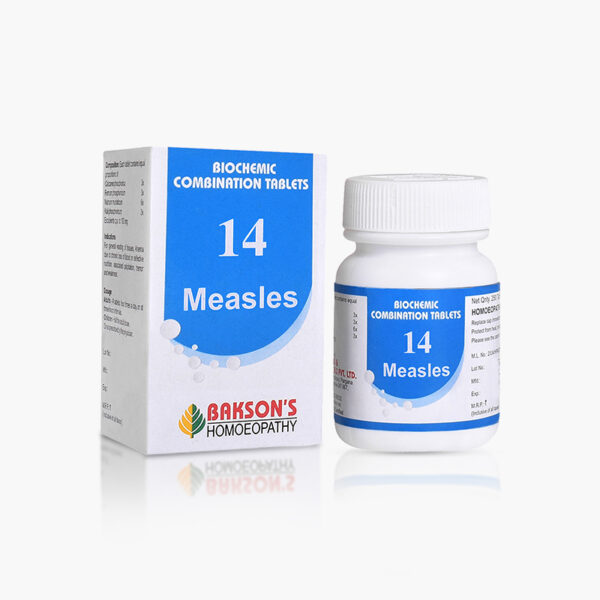 BCT # 14 (MEASLES)-250TAB