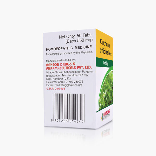 CINCHONA OFFICINALIS -1X-50TAB