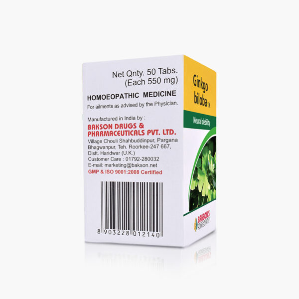 GINKGO BILOBA -1X-50TAB