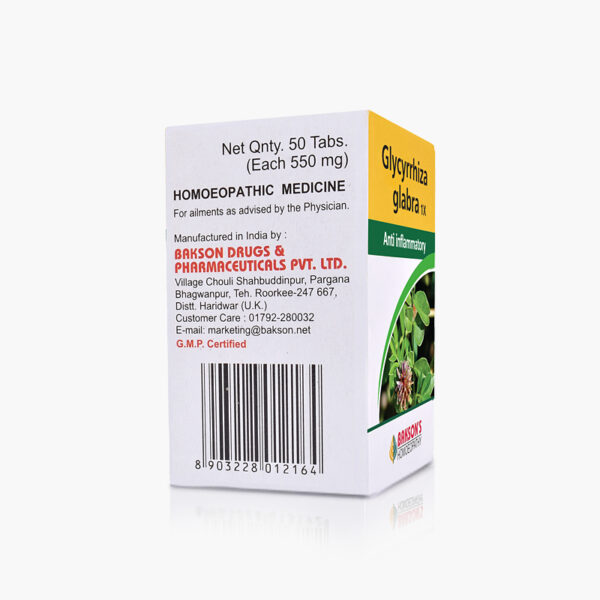 GLYCYRRHIZA GLABRA -1X-50TAB