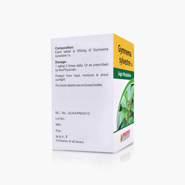 GYMNEMA SYLVESTRE -1X-50TAB