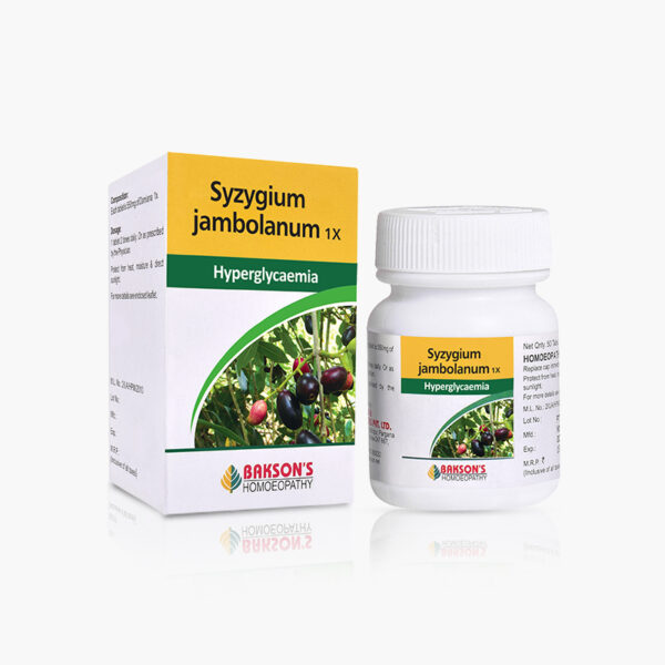 SYZYGIUM JAMBOLANUM-1X-50TAB