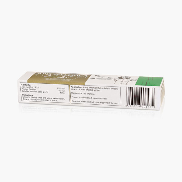 APIS MELLIFICA OINTMENT- 25 GM