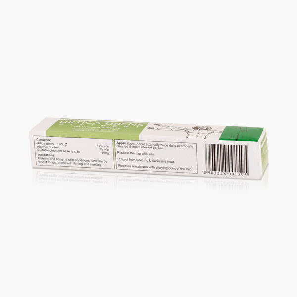 URTICA URENS OINTMENT- 25 GM