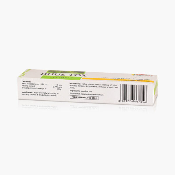 RHUS TOX OINTMENT- 25 GM