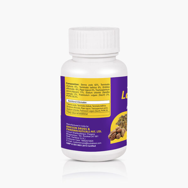 LAXAT AID GRANULES - 90 GM